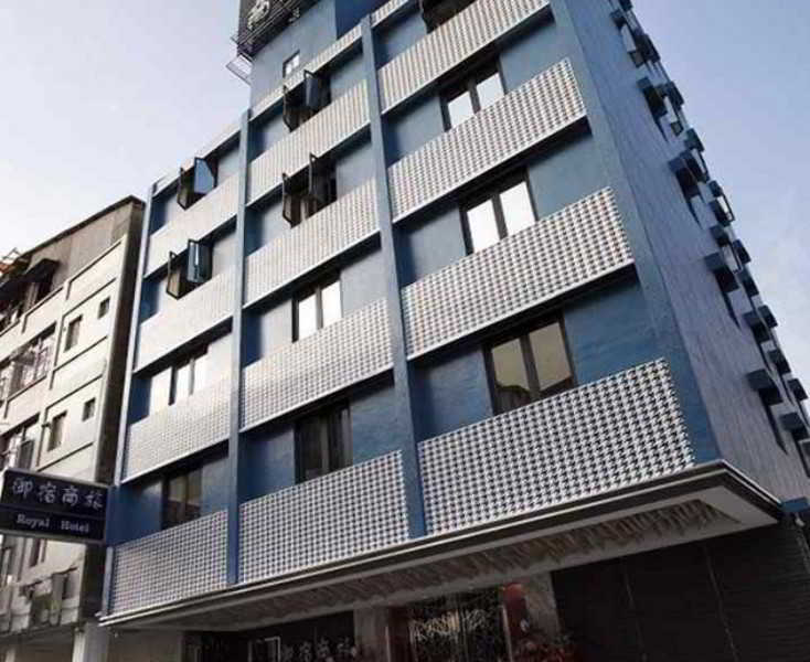 Royal Group Hotel Ho Yi Branch Гаосюн Экстерьер фото