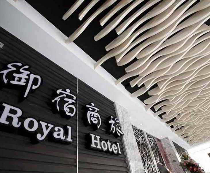 Royal Group Hotel Ho Yi Branch Гаосюн Экстерьер фото