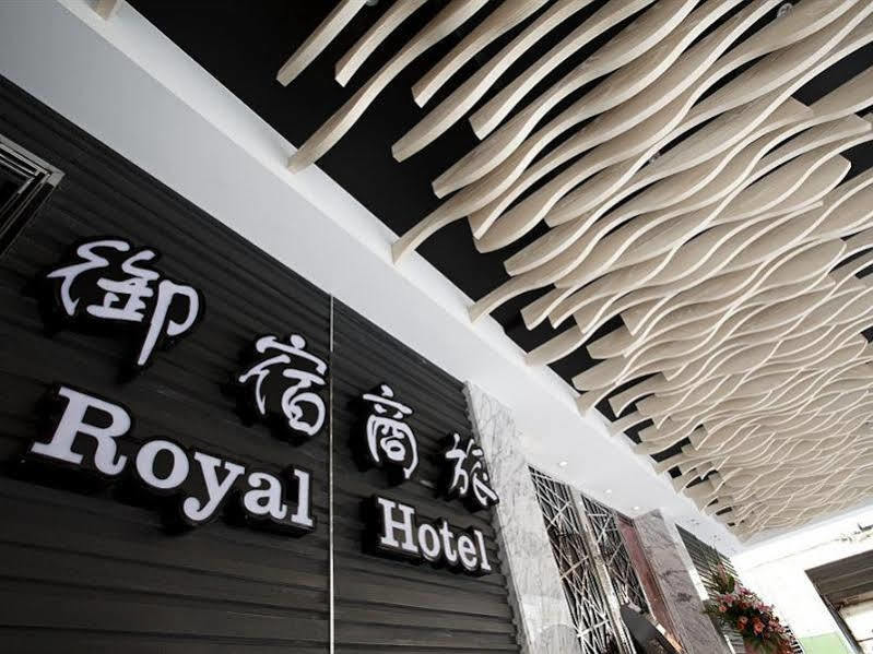Royal Group Hotel Ho Yi Branch Гаосюн Экстерьер фото